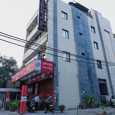 Hotel O J P Inn Near Patel Nagar Metro Station New Delhi Bagian luar foto